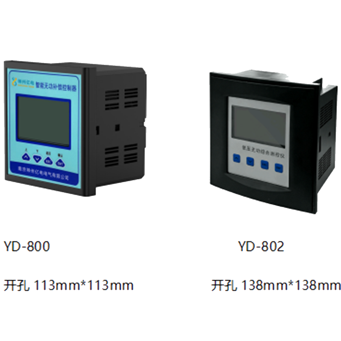 YD800控制器.png