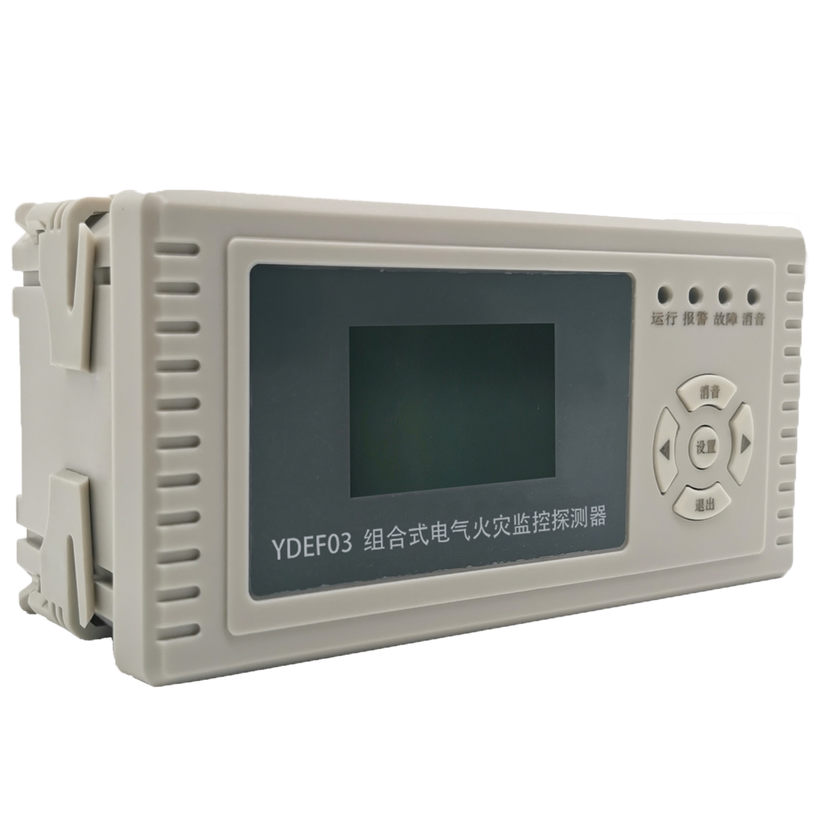 YDEF03电气火灾探测器.png