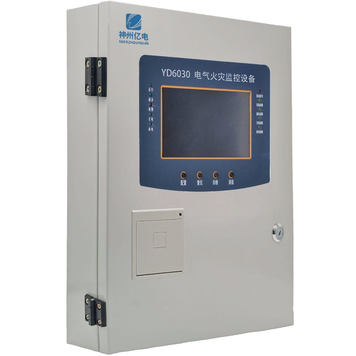 YD6030电气火灾监控主机.png