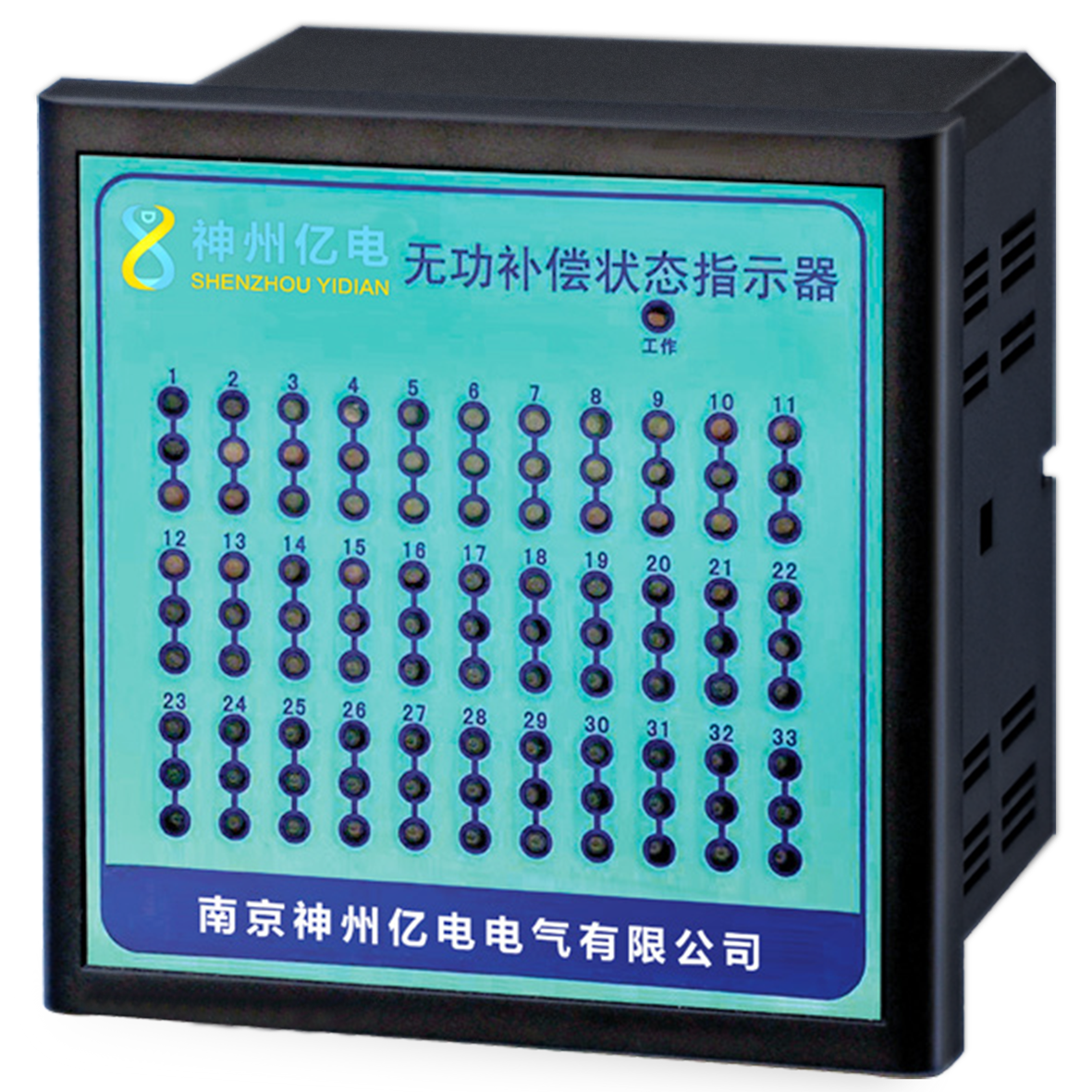 YD700指示器.png