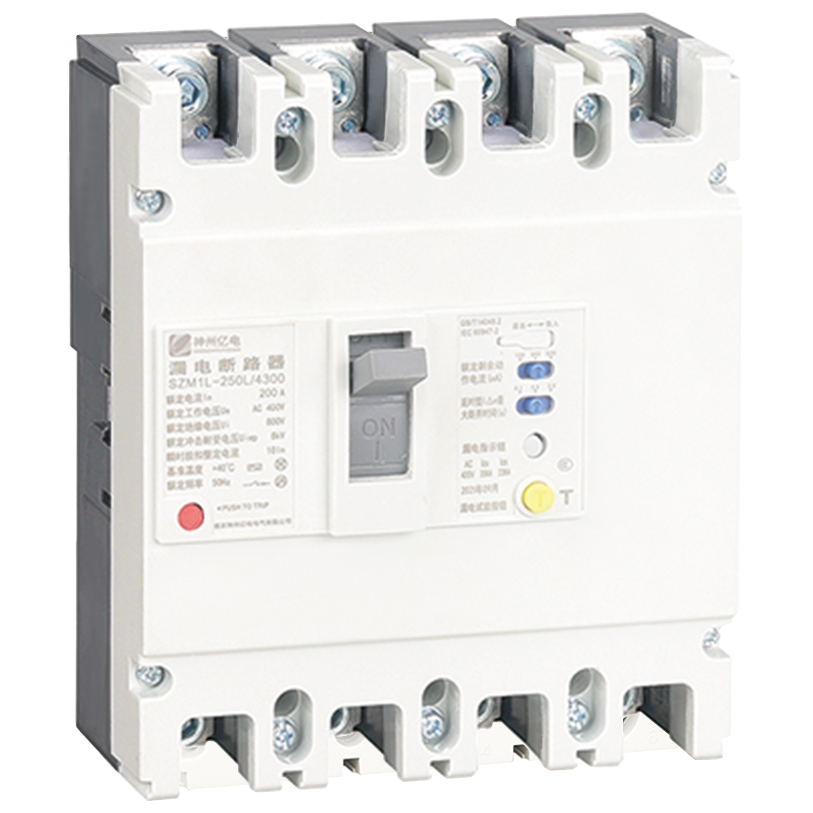 SZM1L 250L 4300(白底）.png